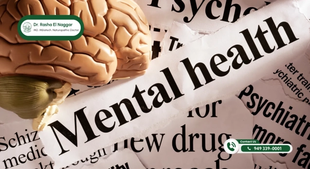 Blog 23 Holistic-Mental-Health-A-Naturopathic-Approach